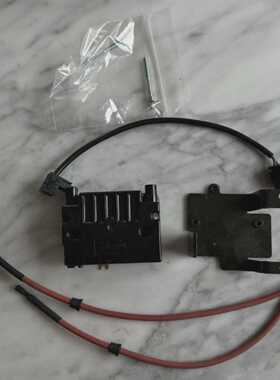 Cuenod 3833076 Kit remplacement ebi5 ebi4mc fuel
