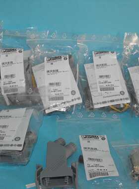 PHOENIXCONTACTVS09SETEMV.DSub连接器套件1689158.LOT9PCS全新