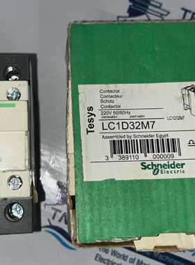 施耐德电气LC1D32M7接触器TeSys220V5070Hz全新开箱