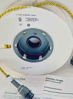 Tyco TraceTek TT1000 15M Water Sensing Cable 76LJ 92K4 *NEW*