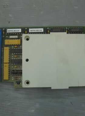 HPAgilent08590801050859080106PalProgrammedU1U4FOR8591E8593E8