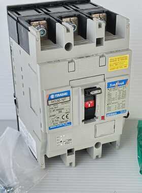 Terasaki Tembreak2 H100NF 20A PMC 3P 8kV 150kA Circuit Break