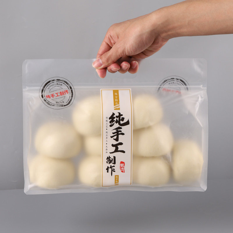 纯手工馒头包装袋包子打包手提自封专用食品级透明商用花卷烘焙