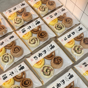新中式馒头包装袋食品级养生烘焙面包手工独立自封花样打包袋子