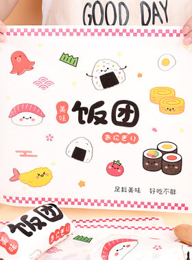 可爱饭团打包纸一次性包装防油