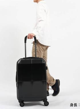 日本代购超轻静音万向轮拉杆大容量耐用登机旅行proteca行李箱