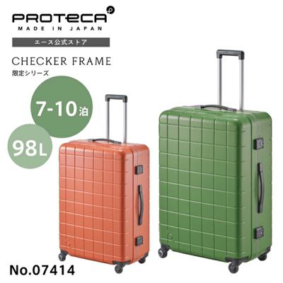 锁扣闭合登机箱拉杆万向轮行李箱