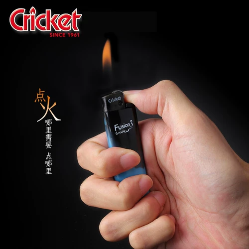 Импортная двухцветная креативная пластиковая одноразовая зажигалка