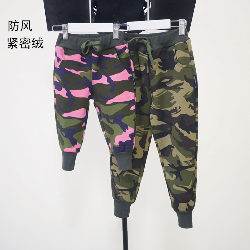加绒加厚亲子装儿童装哈伦束口小脚迷彩运动卫裤女童男童防风冬季
