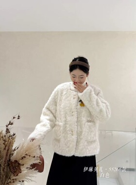 伊琳贝儿55266大码毛毛外套