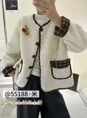 伊琳贝儿55188秋冬圆领皮毛一体休闲外套