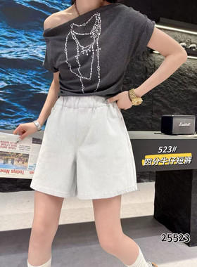 大码江南一村25523夏款牛仔短裤4分裤200斤胖妹