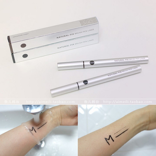 Missha谜尚NATURAL-FIX BRUSH防水防晕眼线笔眼线液笔持久新手