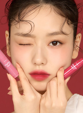 现货小猴子推荐Etude马克笔唇膏