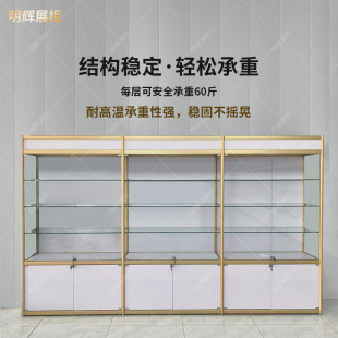 玻璃展示柜烟酒柜礼品工艺品展柜荣誉证书奖杯透明展示架