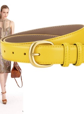 2.8厘米黄色真皮装饰腰带女式衬衫毛衣长裙牛仔裤皮草配饰小皮带