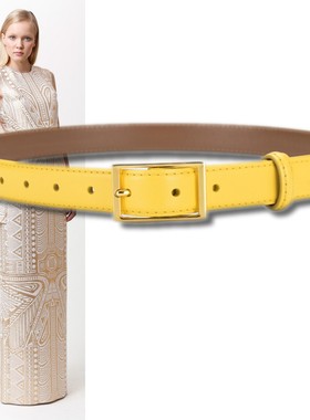 黄色大气装饰腰带女西装风衣羽绒服牛仔裤阔腿裤2.3厘米牛皮皮带