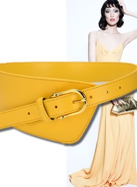 黄色9厘米宽腰带个性女配西装风衣羊绒大衣毛呢外套真皮腰封皮带