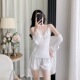 冰丝绸吊带大码 长袖 带胸垫秋冬性感白色 三件套装 2025睡衣女春夏季