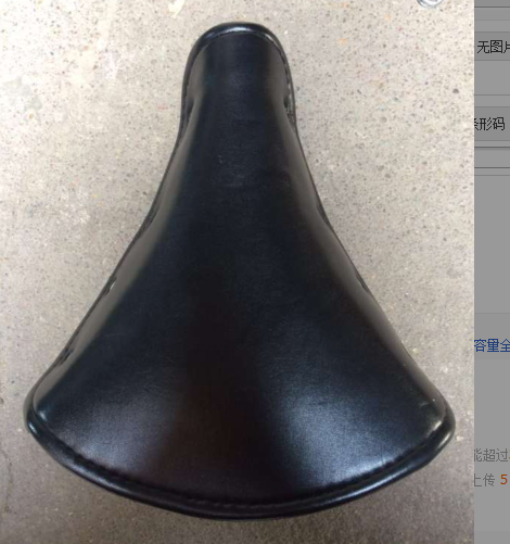 Selle de vélo - Ref 2348307 Image 5