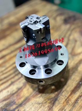 HSKA80主轴铣刀拉刀机构维修，主轴维修机床保养主轴拉爪拉杆定制