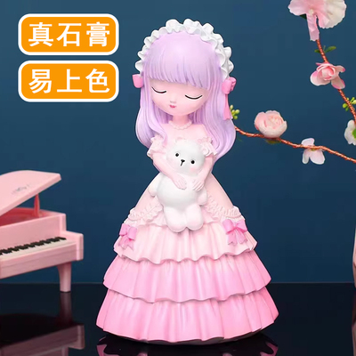 大号真石膏娃娃手工DIY涂鸦