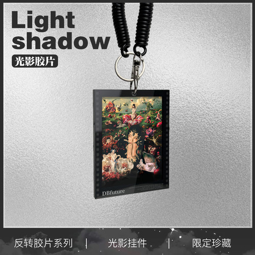 蔡依林周边光影挂件送礼物