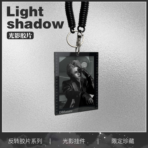 蔡徐坤周边光影胶片挂件送礼物