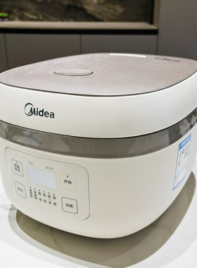 Midea/美的 MB-AFB40C8 电饭煲多功能智能IH电饭锅4L大容量