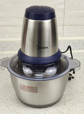 Midea/美的MJ-LZ25Easy235绞肉机 家用电动 碎肉打馅多功能料理机