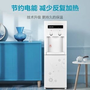 安吉尔饮水机Y1351LK-C立式温热开水机办公家用节能防干烧快速