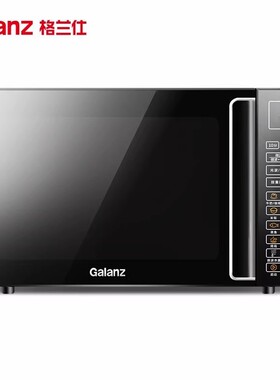 Galanz/格兰仕 G80F23CN3L-Q6(P0) 微波炉23L平板光波微烤一体Q6A