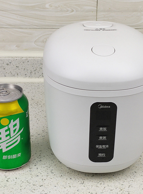 Midea/美的 MB-FB08M301电饭煲迷你0.8升L智能煮粥家用宿舍电饭锅