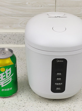 美的迷你一人份智能电饭煲
