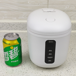Midea FB08M301电饭煲迷你0.8升L智能煮粥家用宿舍电饭锅 美