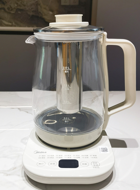 美的2L大容量养生壶YS20P502玻璃多功能家用烧水炖煮办公室煮茶器