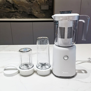 多功能料理机一机三杯榨汁机磨粉机 LZ25Easy121 Midea 美