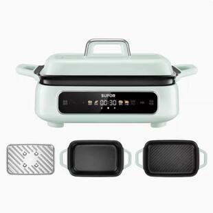 苏泊尔H3423FC862多功能料理锅家用烤鱼烤肉锅分体式烤涮煮一体