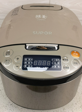 SUPOR/苏泊尔 CFXB50FC59-75电饭煲球釜智能电煮饭锅预约定时5升