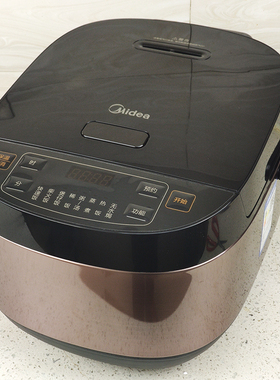 Midea/美的 MB-FB50M205 大容量5l电饭煲全自动煮饭智能锅3-6个人
