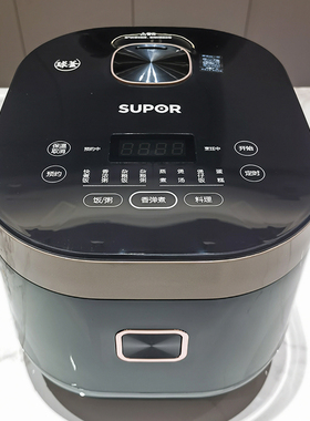 苏泊尔SF40FC375触控面板9大功能菜单内盖可拆预约球形厚釜4L电饭
