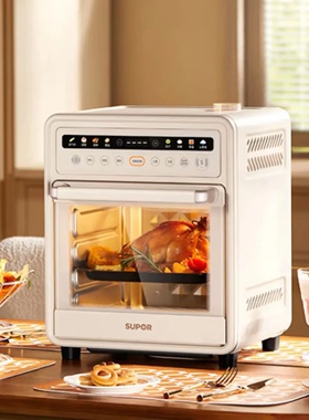 SUPOR/苏泊尔 OD20AK812电烤箱家用小型新款空气电炸锅一体多功能