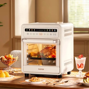 SUPOR/苏泊尔 OD20AK812电烤箱家用小型新款空气电炸锅一体多功能