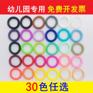 儿童皮筋发绳彩色电话线发圈幼儿园教室班级环创材料分进区域手环