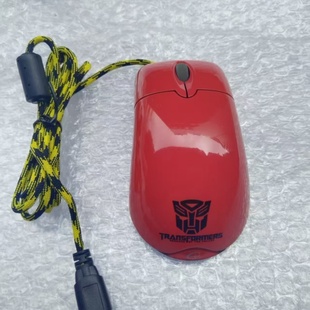 原装正品极动鲨红光鲨IO1.1游戏IE3.0鼠标fps游戏鼠标