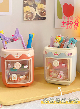 可爱小猪多格笔筒学生办公文具桌面大容量卡通抽屉笔筒