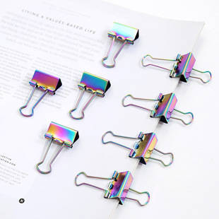 夹子彩色长尾夹文件夹子燕尾夹办公用品装 订夹文具书夹小夹子