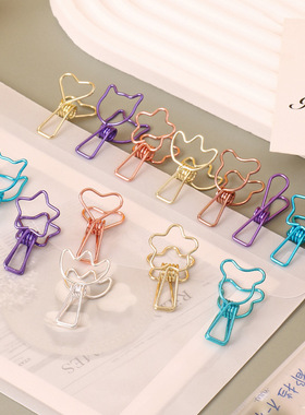 创意金属彩色小夹子手账本子小书夹创意文具办公夹票据长尾夹可爱