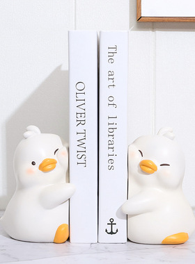 创意书立现代简约书靠书房客厅酒柜小鸭贴贴书挡装饰品摆件书立架