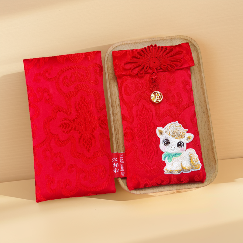 生日红包宝宝周岁孩子满月仪式感生肖新年压岁布艺刺绣万元利是封